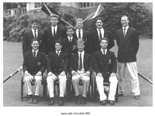 1992 Rowing Squad